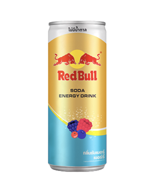 red-bull-summer-berry-energy-drink-soda-250ml